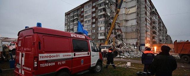 СК считает преднамеренным убийством взрыв газа в доме в Ижевске