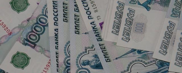 Социальные пенсии в России проиндексируют на 2%