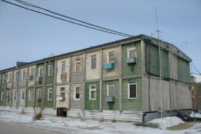 В Губкинском мэрия расселит целый микрорайон аварийных домов