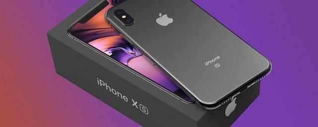 Озвучена стоимость новых iPhone XS и iPhone 9