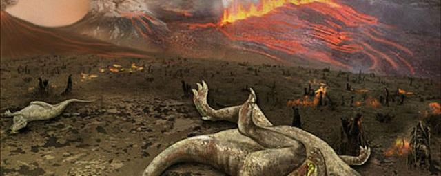 Ученые: Вулканы стали одной из причин вымирания динозавров
