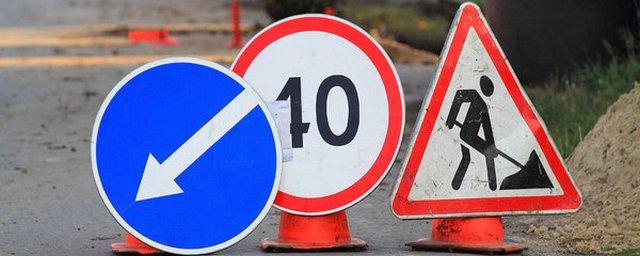 Суд обязал администрацию Ярославля отремонтировать дороги в Брагино