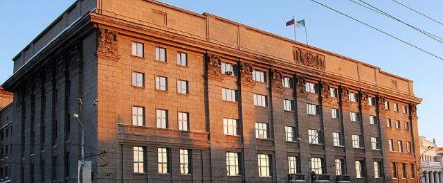 Новосибирские депутаты запросили обоснование роста тарифов ЖКХ на 15%