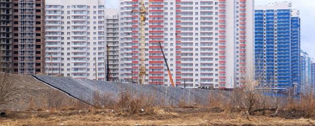 В Красноярске расширили список претендентов на эконом-жилье