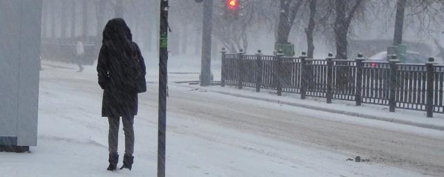 МЧС предупреждает о резком похолодании в Москве