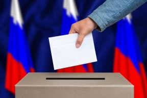 В Латвии участие в выборах президента РФ приравняли к преступлению