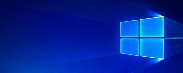 Windows 10 стала самой популярной в мире ОС для ПК
