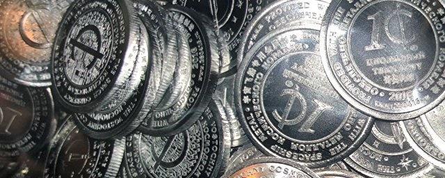 В Амурской области отчеканили монеты из обшивки ракеты «Союз»