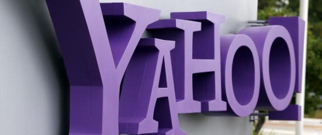 Yahoo потребовала от властей США разъяснить запросы по данным пользователей