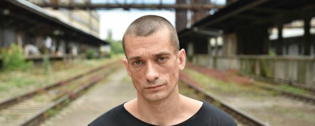 Французские художники поддержали арестованного Петра Павленского