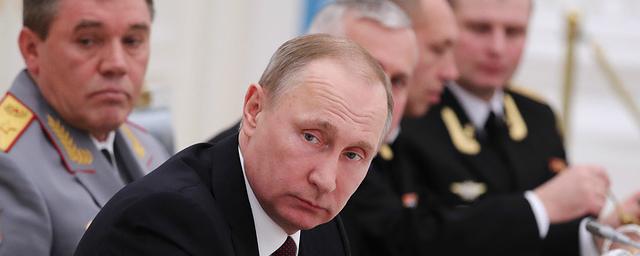 Путин: Россия намерена укрепить стратегический ядерный щит и ВКС