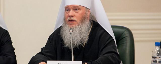 Митрополит Иосиф: Курганская епархия не готова к визиту патриарха