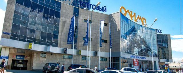 В Казани ТГК «Олимп» продали за 538 млн рублей