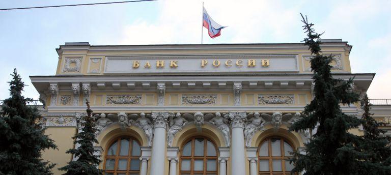 Банк России отозвал лицензии у девяти страховых компаний и брокеров