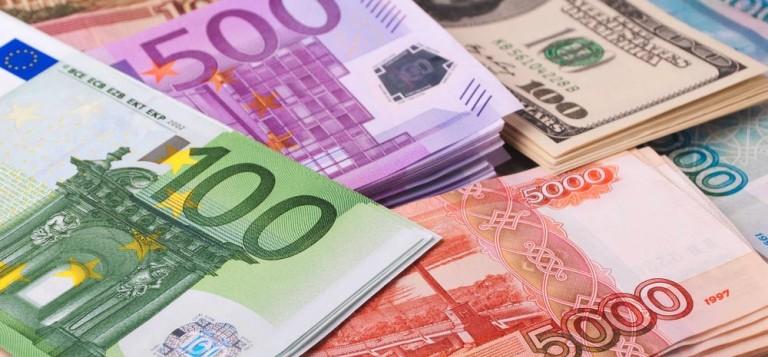 Официальный курс рубля незначительно снизится 1 марта