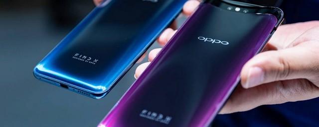 Смартфон Oppo Find X вышел на российский рынок