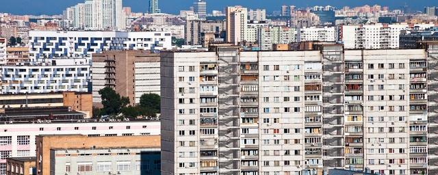В Москве объем предложения на вторичном рынке жилья вырос на 3,2%
