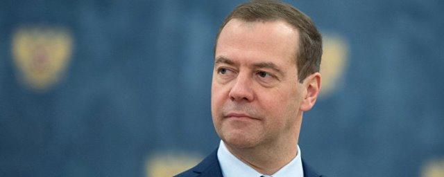 Медведев: ВВП РФ за первое полугодие 2017 года вырос на 1,7%