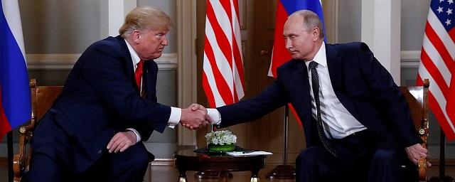 Трамп поздравил Путина с успешным проведением ЧМ-2018