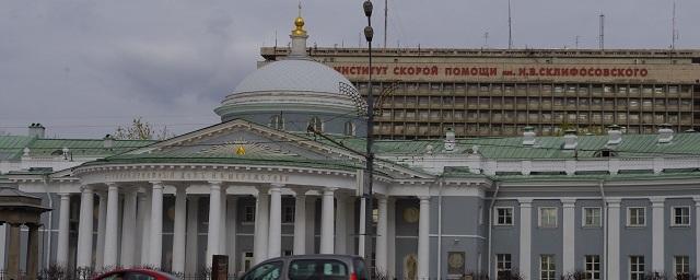 В Москве из-за угрозы взрыва эвакуировали НИИ имени Склифосовского