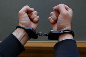 В Новосибирске осужден мужчина, планировавший воевать на стороне Украины против ВС РФ