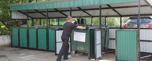 В Ярославле оборудовали порядка 172 новых мусорных площадок