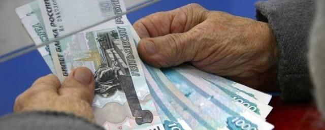 В Мурманской области средняя пенсия едва превышает 18 тысяч рублей