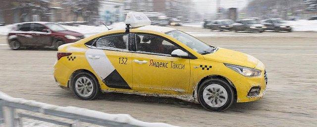 «Яндекс.Такси» наказывает водителей за нарушение ПДД