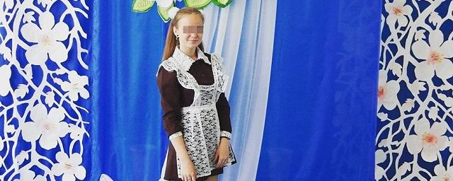 Пропавшая в Пермском крае 18-летняя девушка найдена убитой