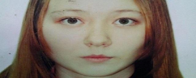 В Таганроге пропала без вести 16-летняя Людмила Белокудренко