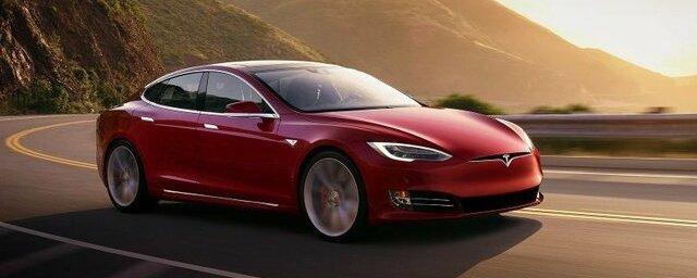 Tesla снизила цены на Model S в США и Китае