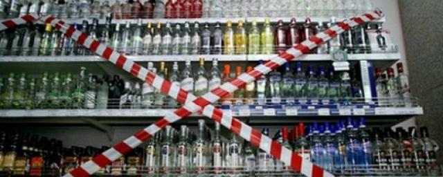В Оренбургской области за неделю конфисковали 371 литр алкоголя