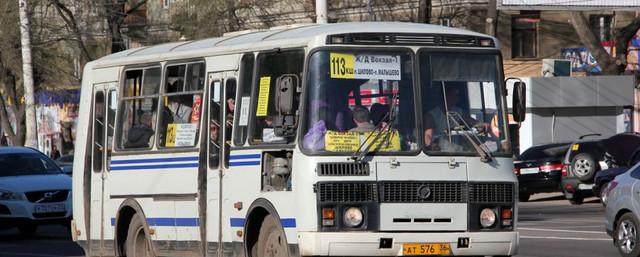В Воронеже пассажирские автобусы оснастят видеокамерами