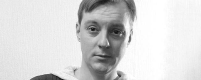 Умер 34-летний актер Александр Зоточкин