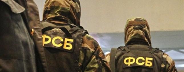 В Петербурге ФСБ и СКР проводят обыски по делу о резиденции президента