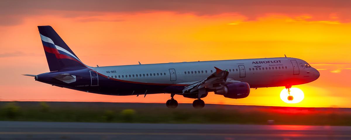 Авиакомпания «Аэрофлот» прекратила продажу субсидируемых билетов