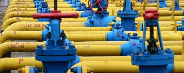 «Нафтогаз» озвучил новый тариф на транзит российского голубого топлива