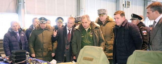 Министр Шойгу оценил работу Уральского завода гражданской авиации