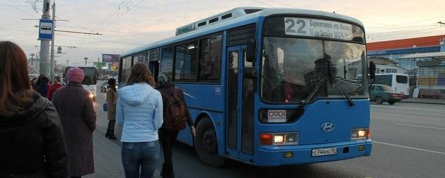 Омское правительство пообещало не повышать плату за проезд в 2018 году