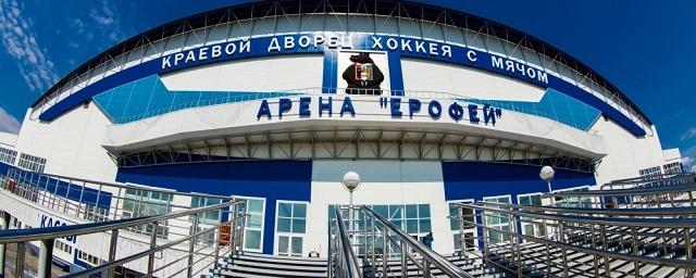 В Хабаровском крае стартовала продажа абонементов на ЧМ по хоккею