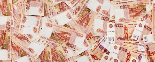 В России долговая нагрузка достигла максимума за семь лет