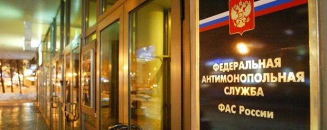 ФАС дала операторам связи две недели на отмену роуминга внутри России