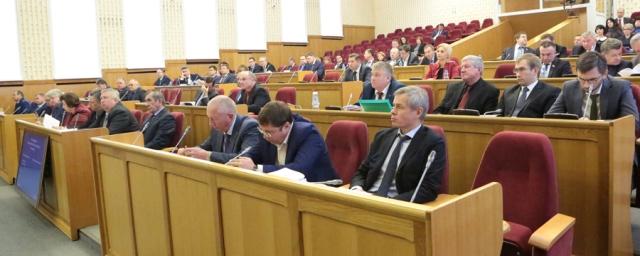 Воронежская областная дума в первом чтении приняла бюджет