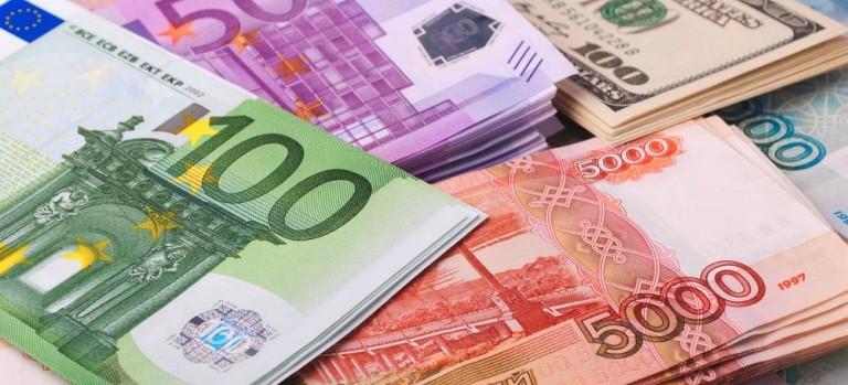Банк России установил курсы валют на 31 января
