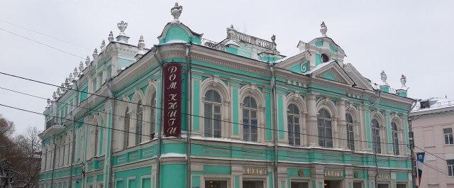 В Смоленске выставили на продажу памятник архитектуры XIX столетия