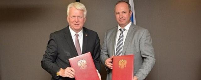 Ростов и Дортмунд официально стали городами-побратимами