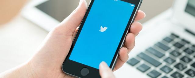 Twitter тестирует раздел для сохранения важных твитов