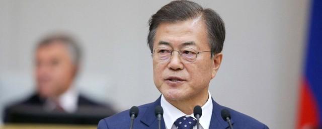 Южнокорейский президент: Ситуация с КНДР движется по правильному пути