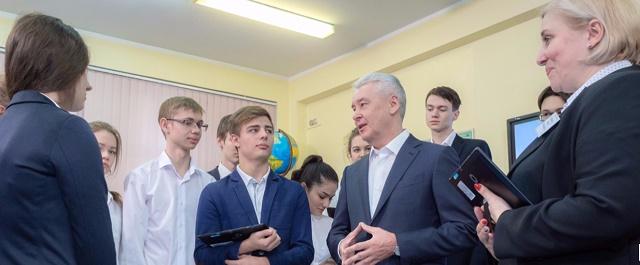 Собянин: В Москве продолжится информатизация школ