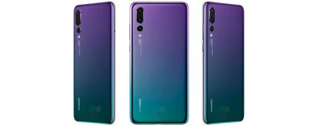 Смартфон Huawei P20 Pro будет доступен в фиолетовом градиент-цвете